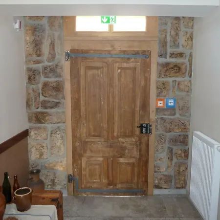 Brauereigasthof Marktmuhle * Oberdorla